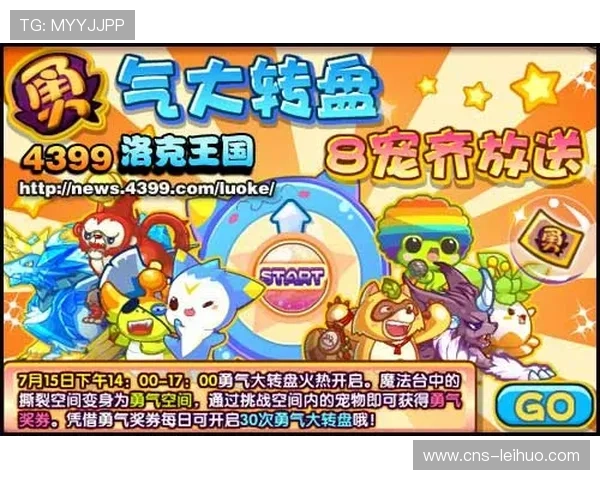 洛克霍尔德盛赞佩雷拉勇气无畏 称其虽无地面技术仍凭心态成就伟大 洛克霍尔德盛赞佩雷拉勇气无畏 称其虽无地面技术仍凭心态成就伟大
