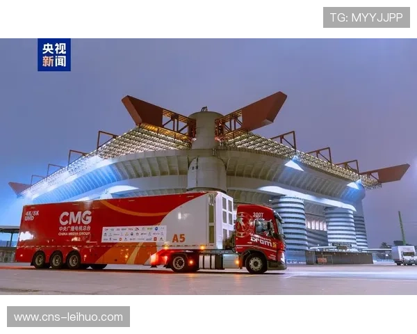 冬奥会开幕式在米兰圣西罗举行，闭幕式设维罗纳竞技场