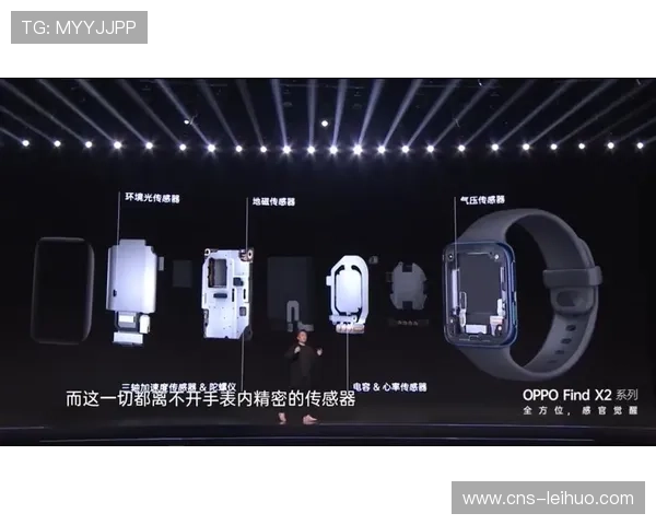 传感器数据与视频流实时对齐 提升了体育直播系统在活动管理中的专业度