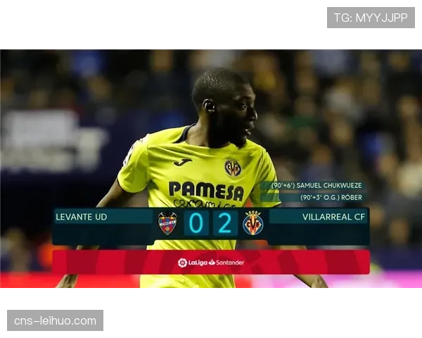 西甲与科技公司合作，计划在2026-27赛季试行半自动越位技术